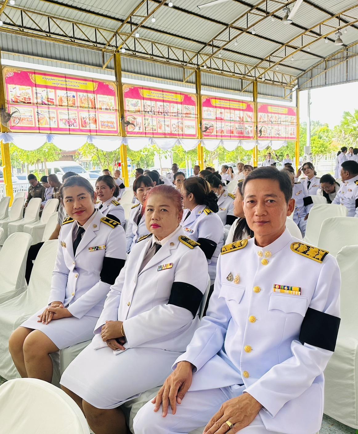 ภาพประกอบที่ 5