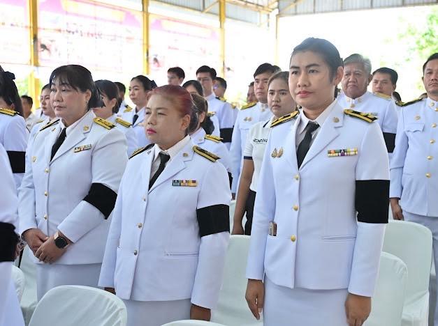 ภาพประกอบที่ 8