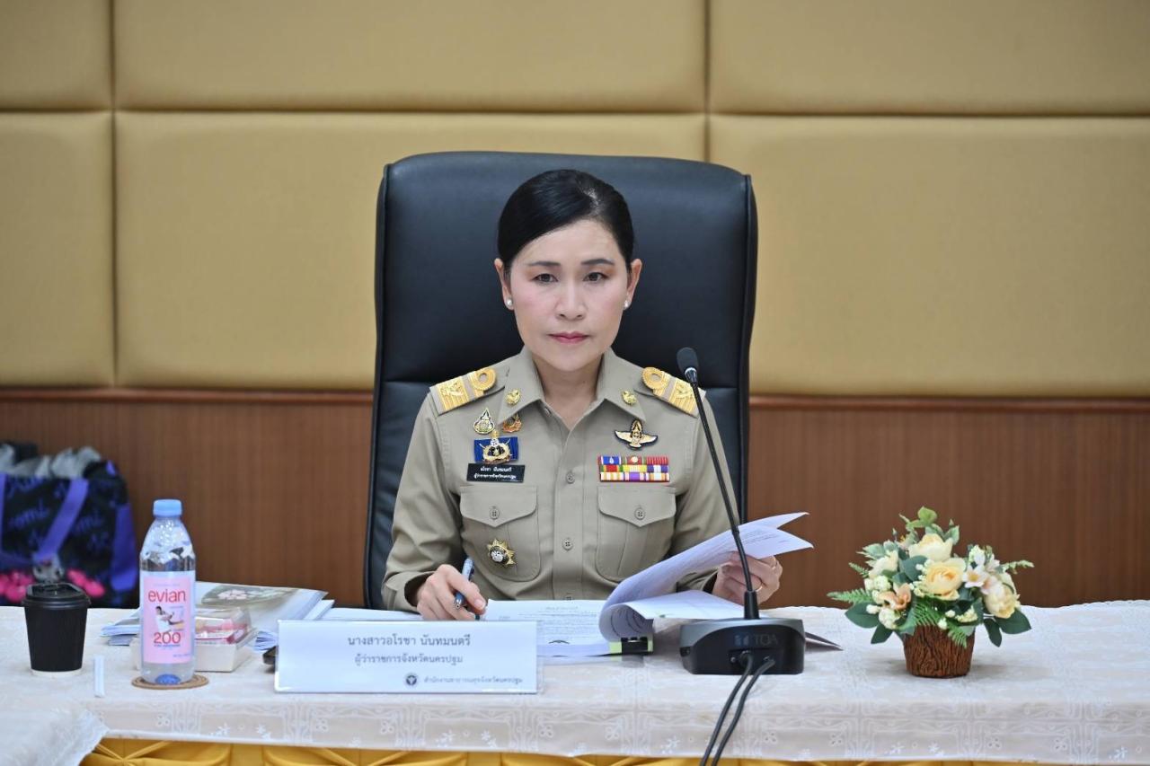 ภาพประกอบที่ 0