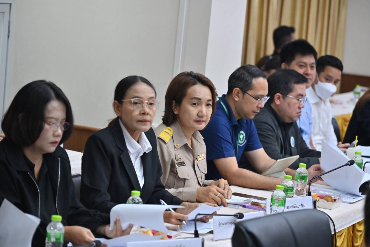 ภาพประกอบที่ 2