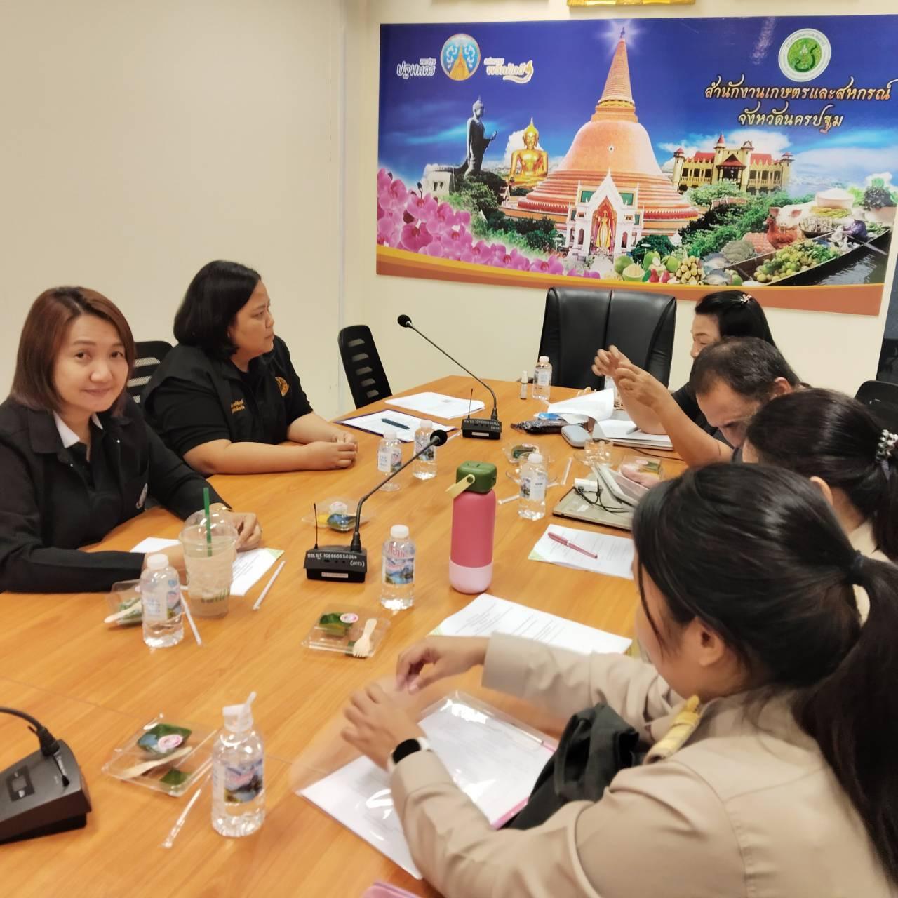 ภาพประกอบที่ 0