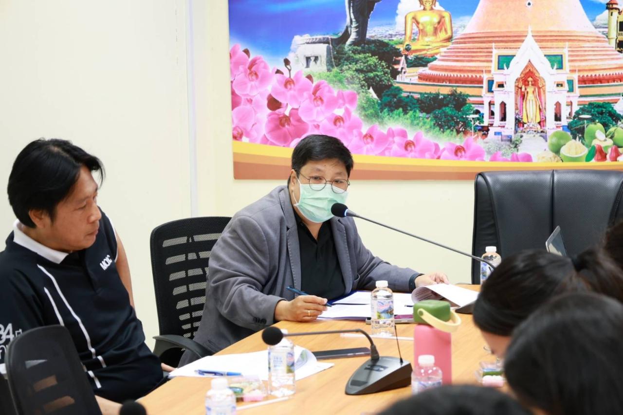 ภาพประกอบที่ 5