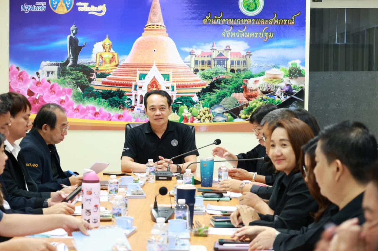 ภาพประกอบที่ 0