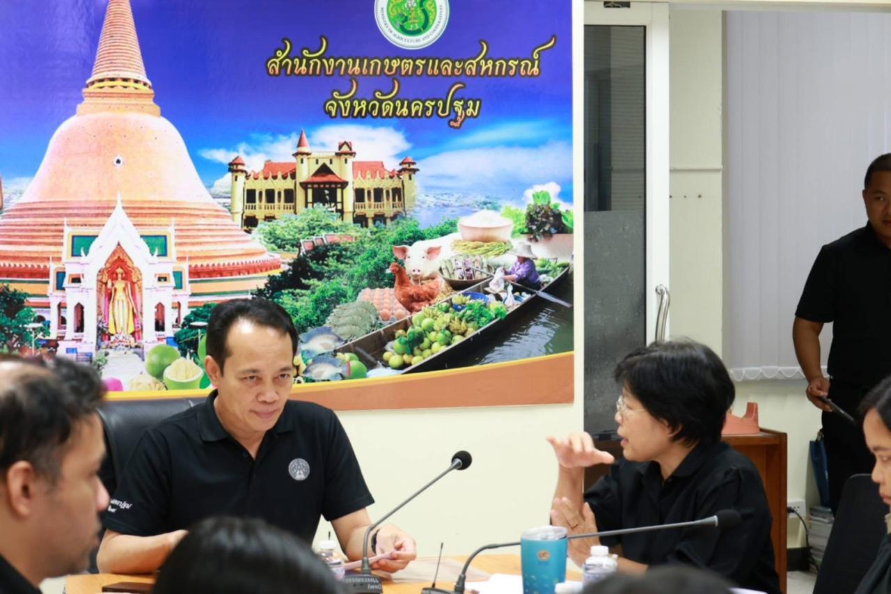 ภาพประกอบที่ 2