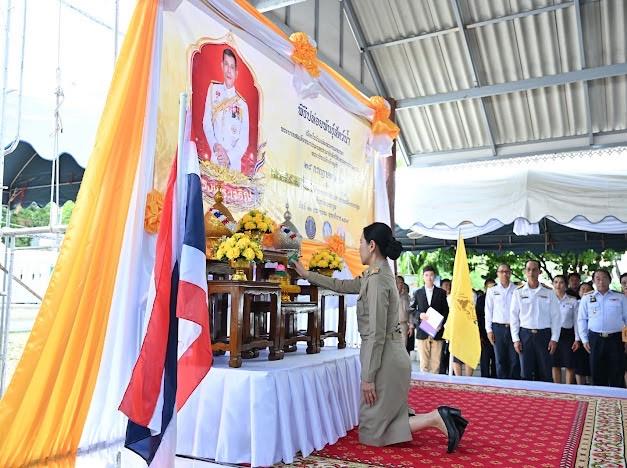 ภาพประกอบที่ 0