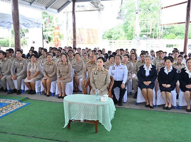 ภาพประกอบที่ 1