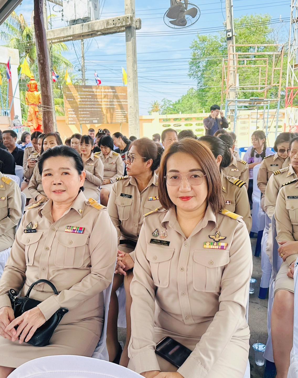 ภาพประกอบที่ 5