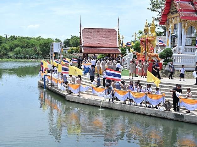 ภาพประกอบที่ 10
