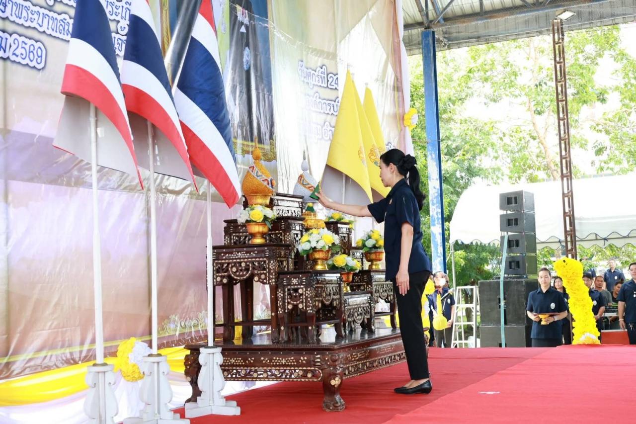 ภาพประกอบที่ 0
