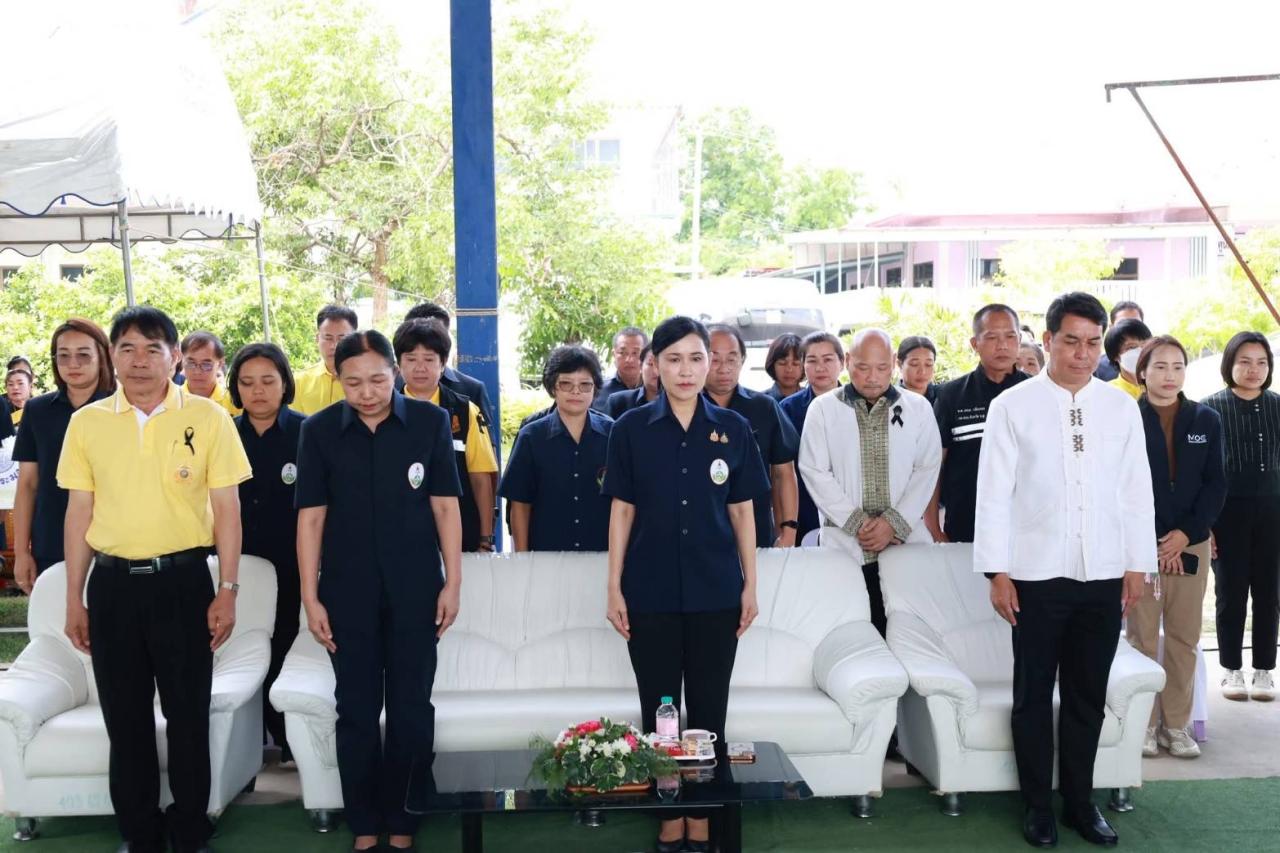 ภาพประกอบที่ 5
