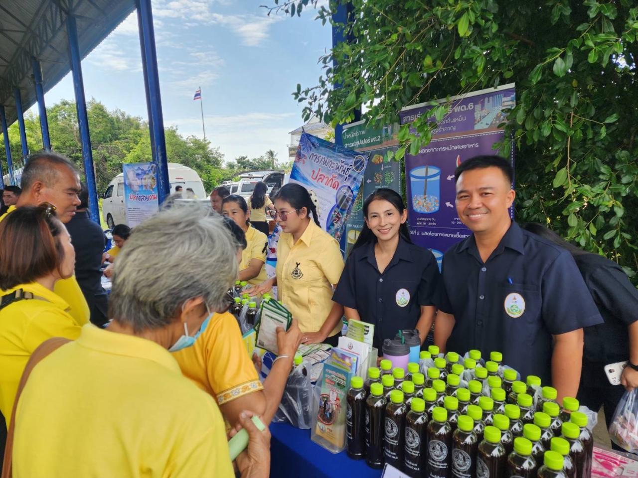 ภาพประกอบที่ 12