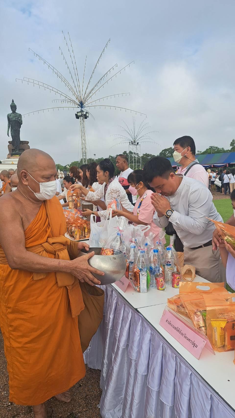 ภาพประกอบที่ 5