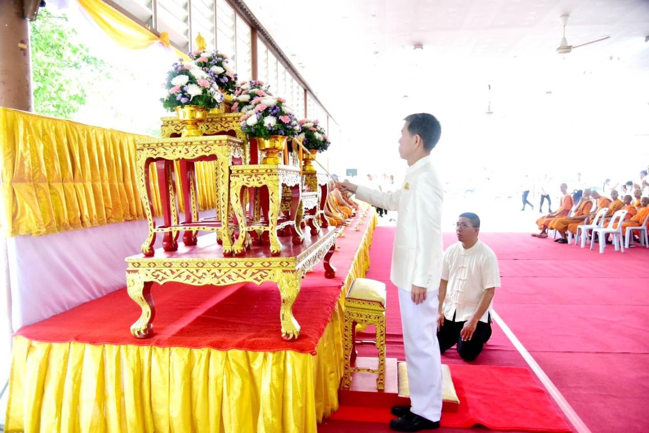 ภาพประกอบที่ 5