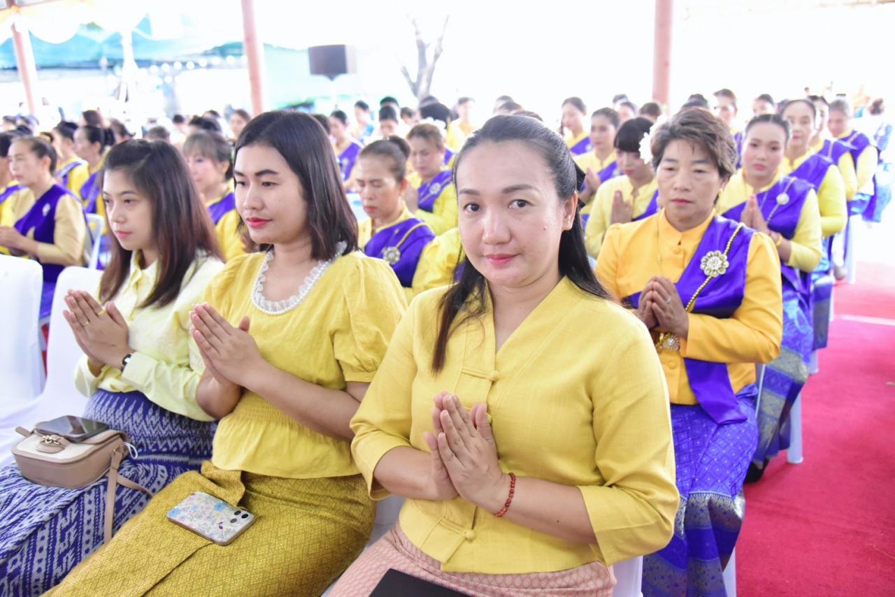 ภาพประกอบที่ 4