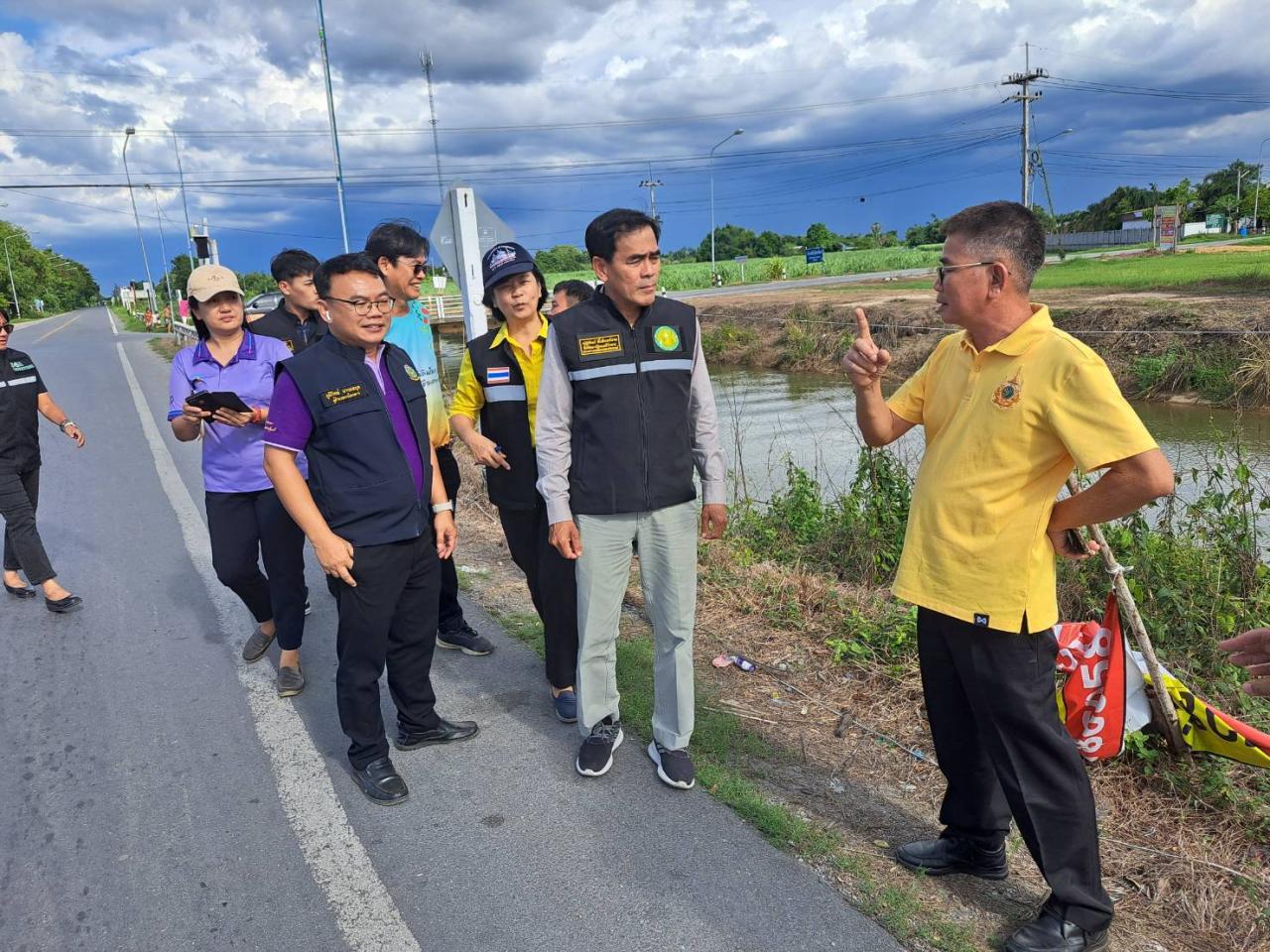 ภาพประกอบที่ 4