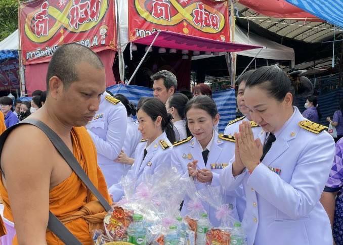 ภาพประกอบที่ 5