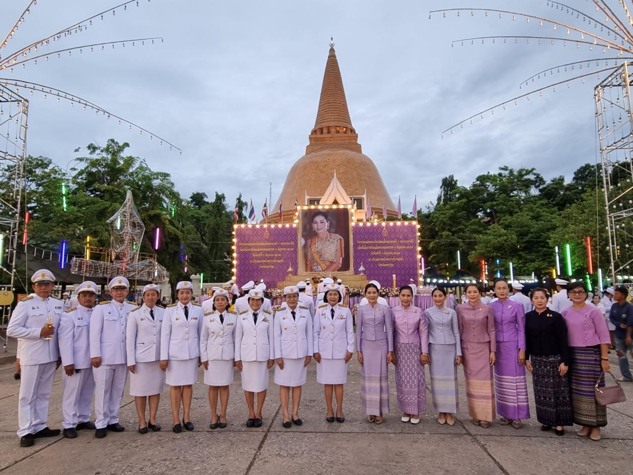 ภาพประกอบที่ 4