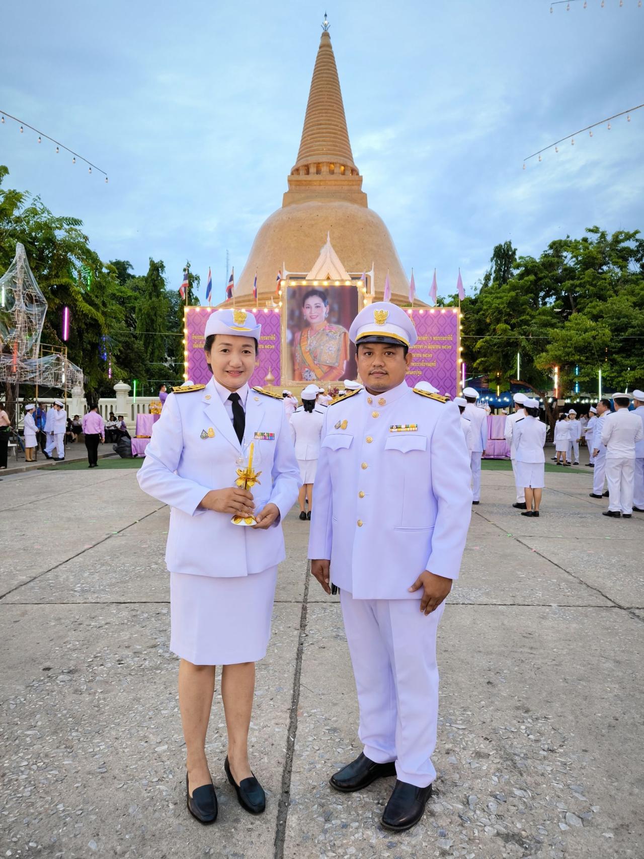 ภาพประกอบที่ 3