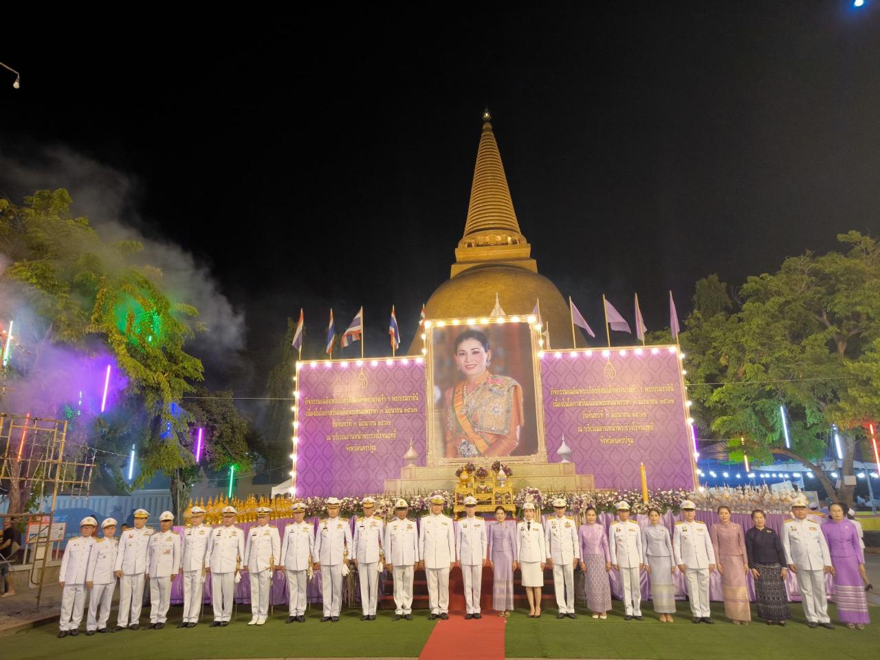 ภาพประกอบที่ 1