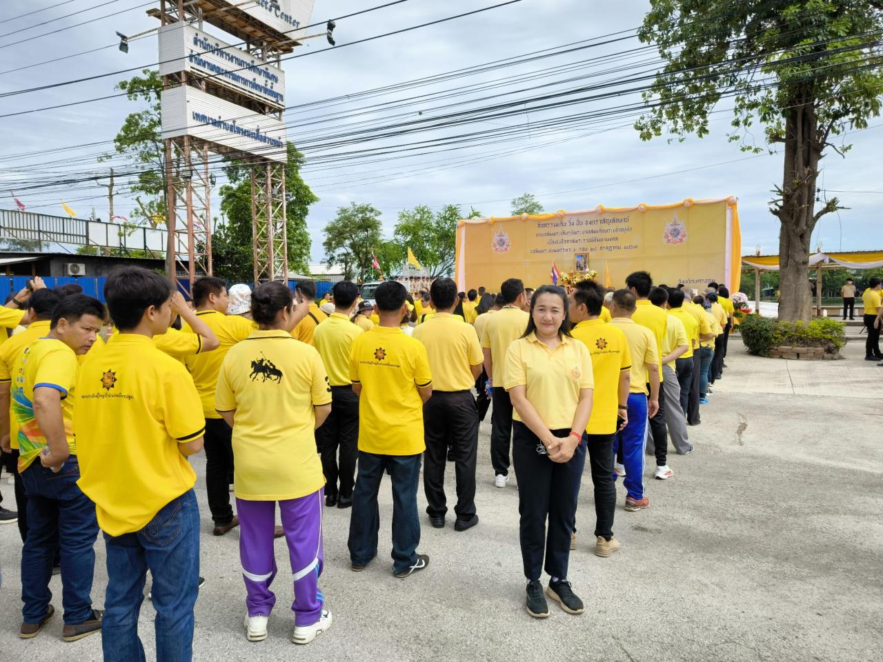 ภาพประกอบที่ 4