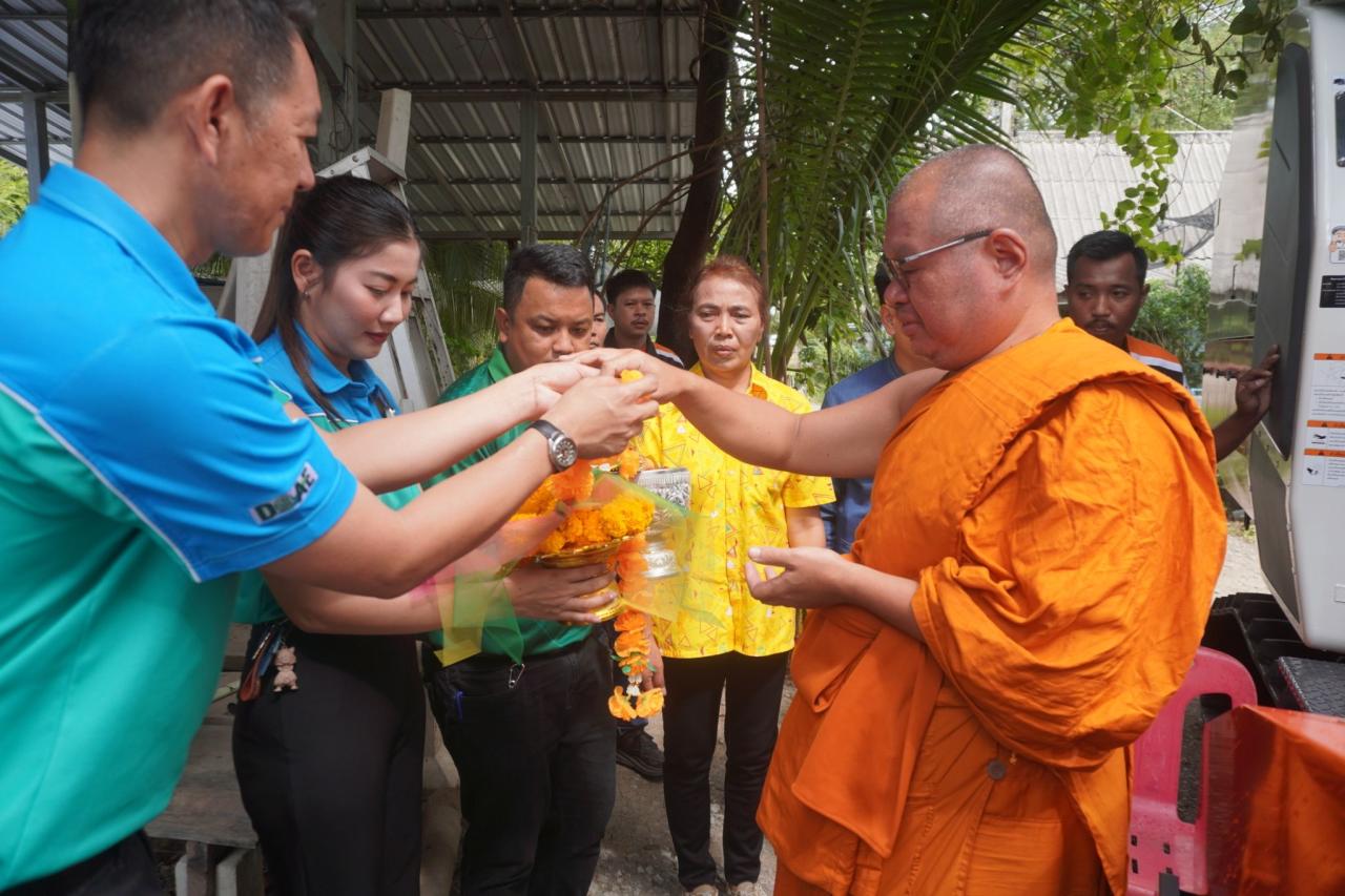 ภาพประกอบที่ 5