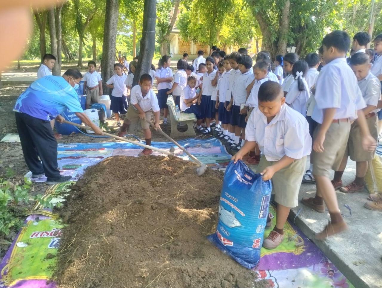 ภาพประกอบที่ 1