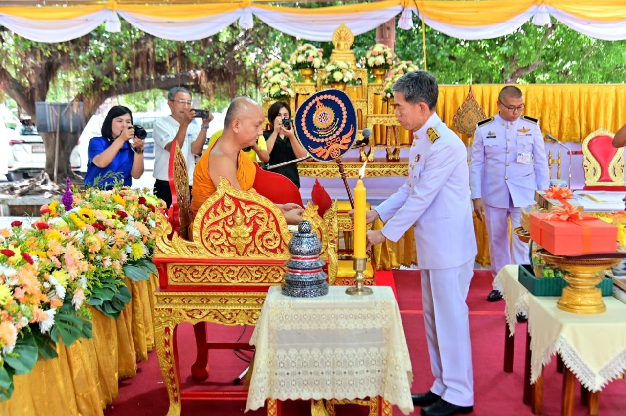 ภาพประกอบที่ 0