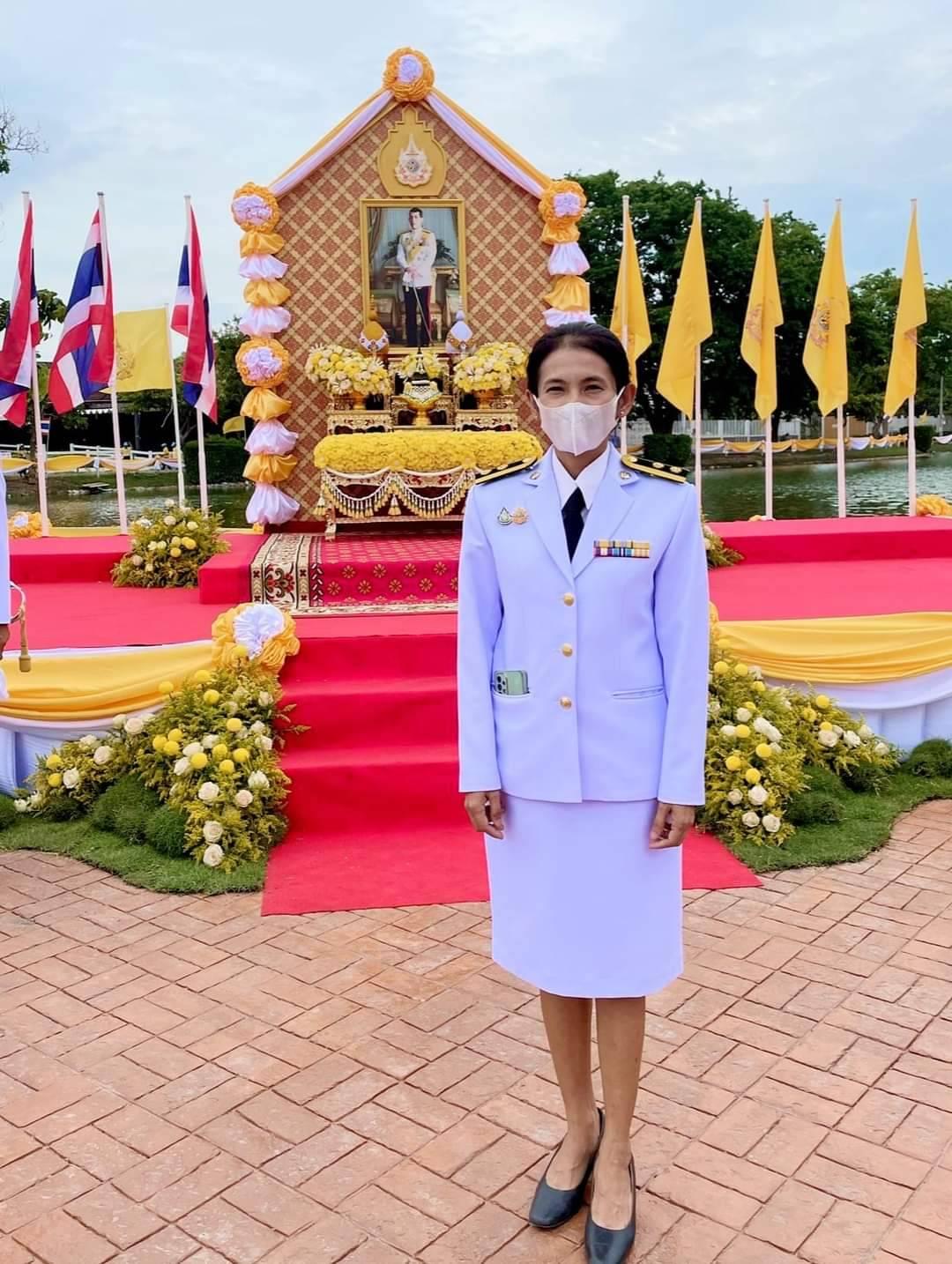 ภาพประกอบที่ 5