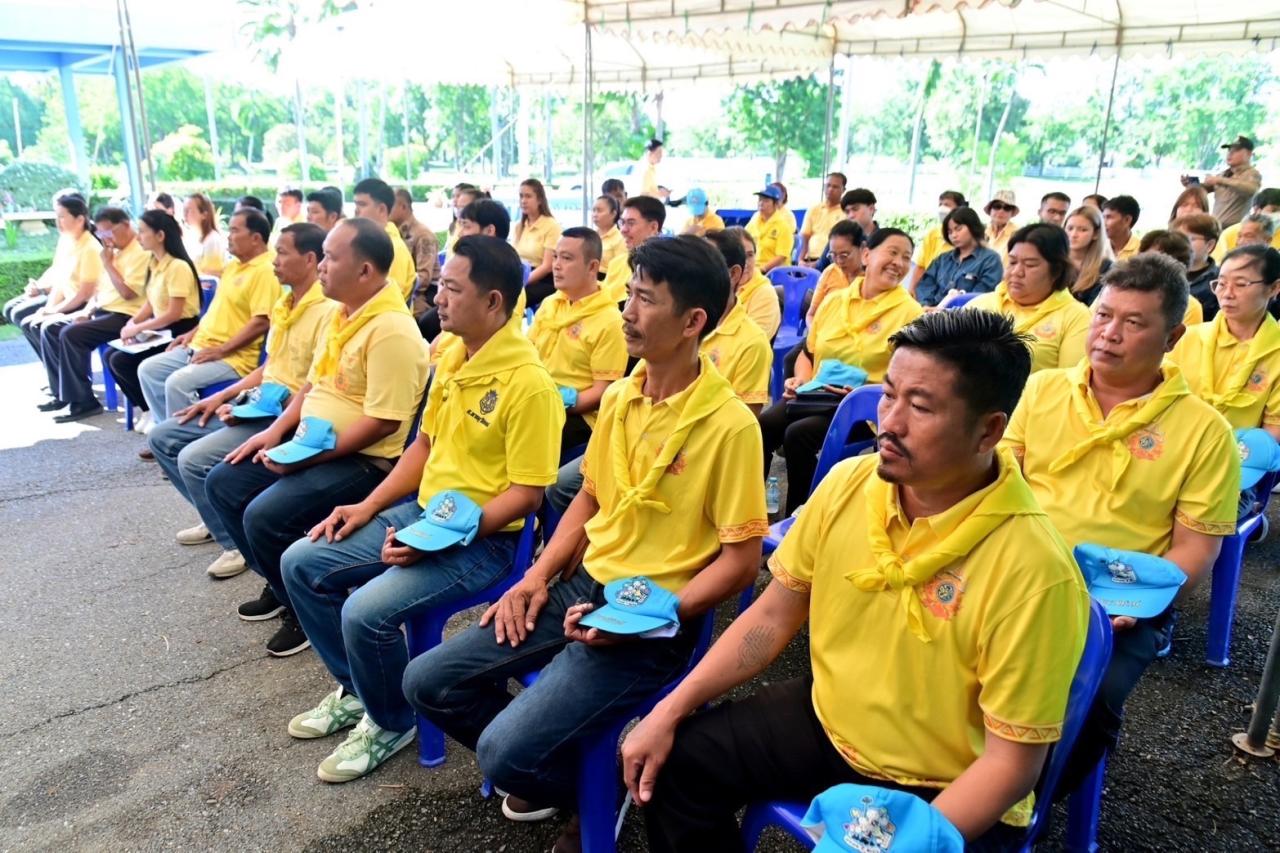 ภาพประกอบที่ 4