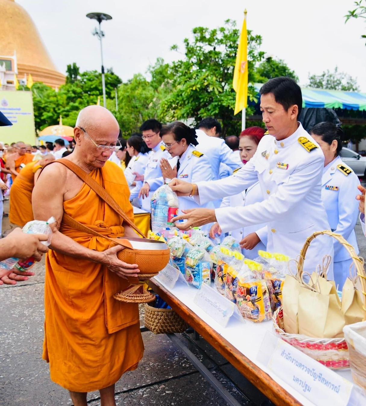 ภาพประกอบที่ 4