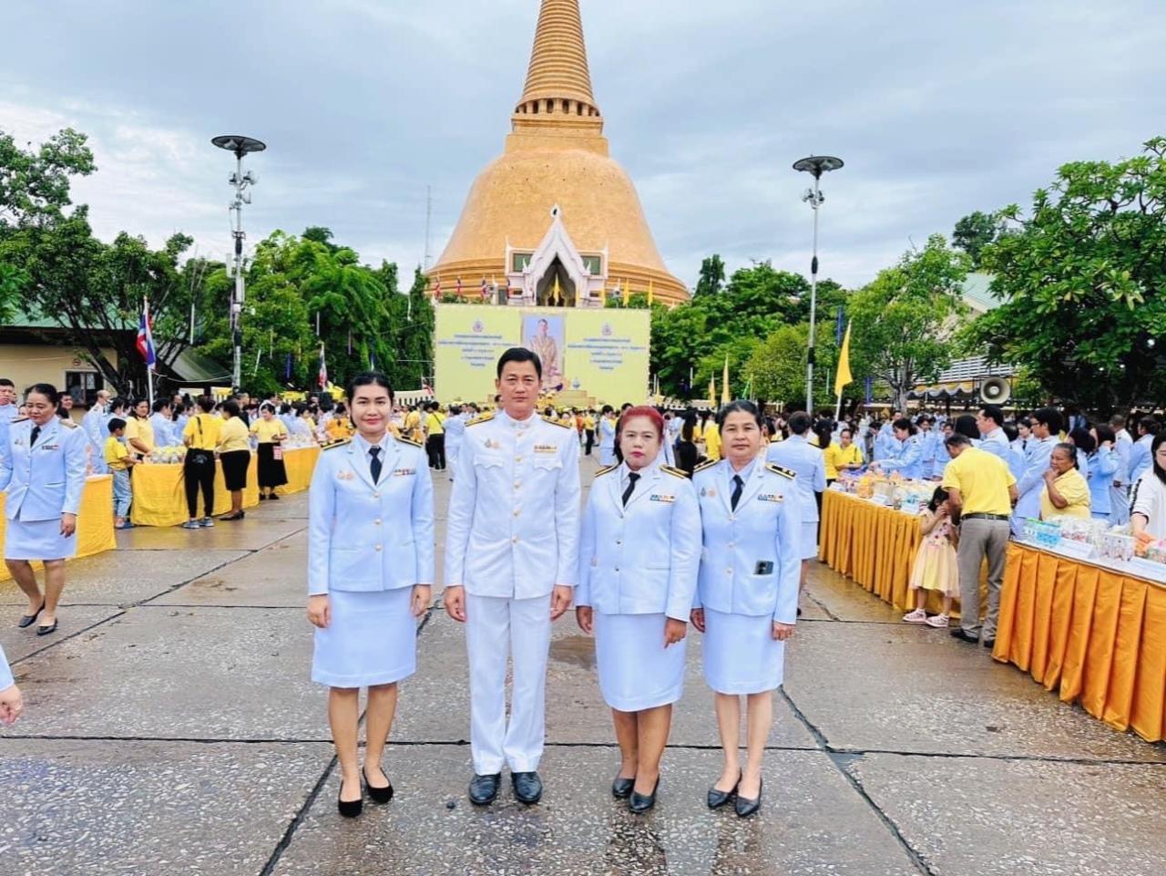 ภาพประกอบที่ 1