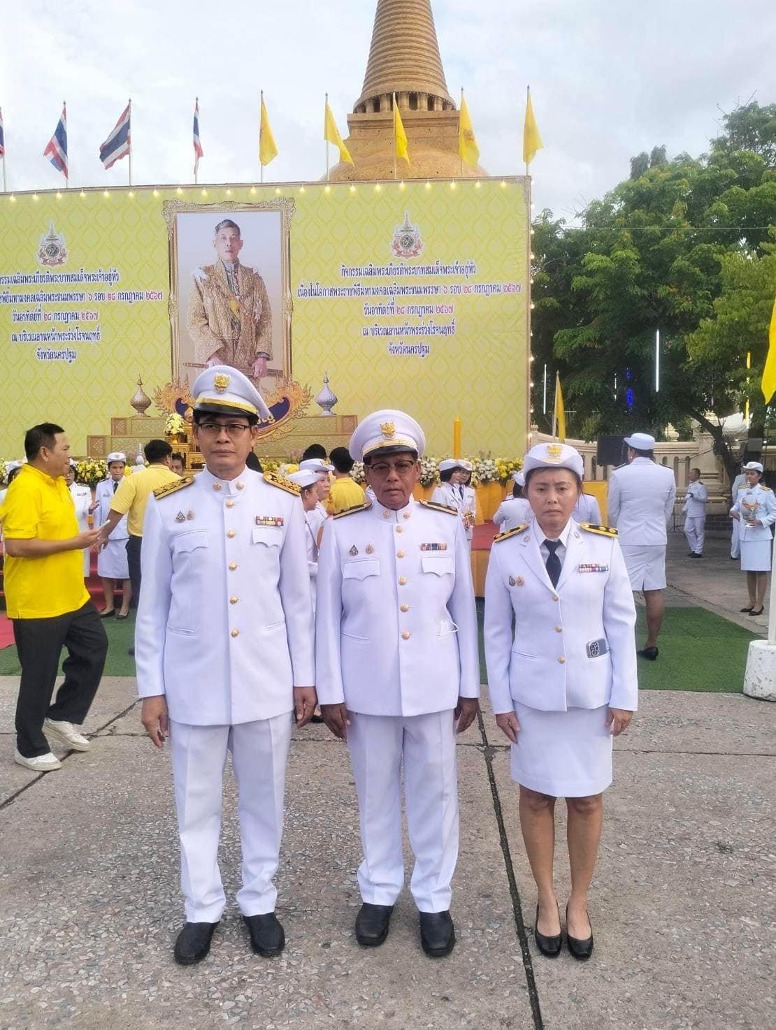 ภาพประกอบที่ 0