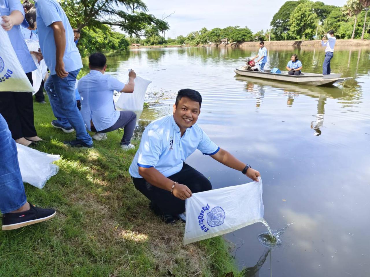 ภาพประกอบที่ 4