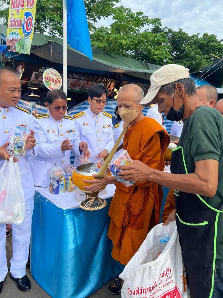 ภาพประกอบที่ 4