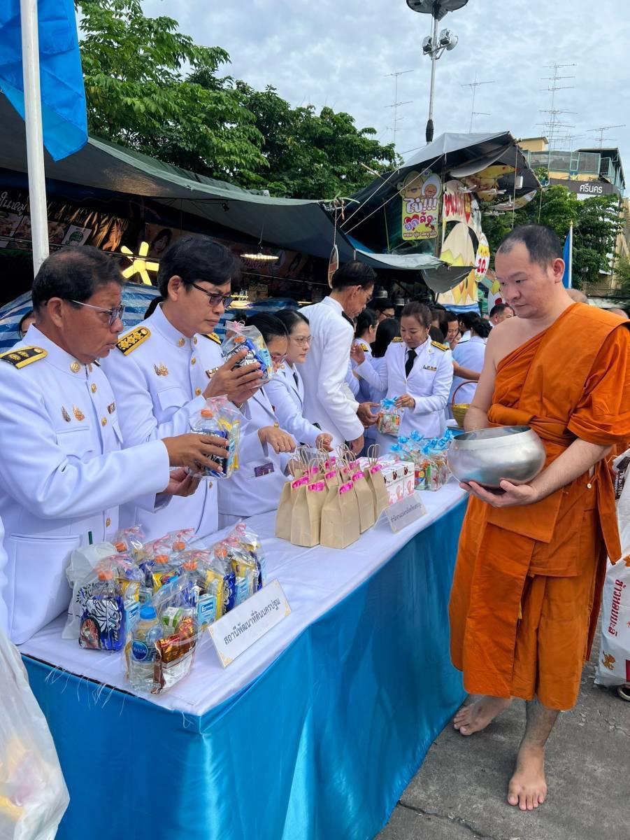 ภาพประกอบที่ 2