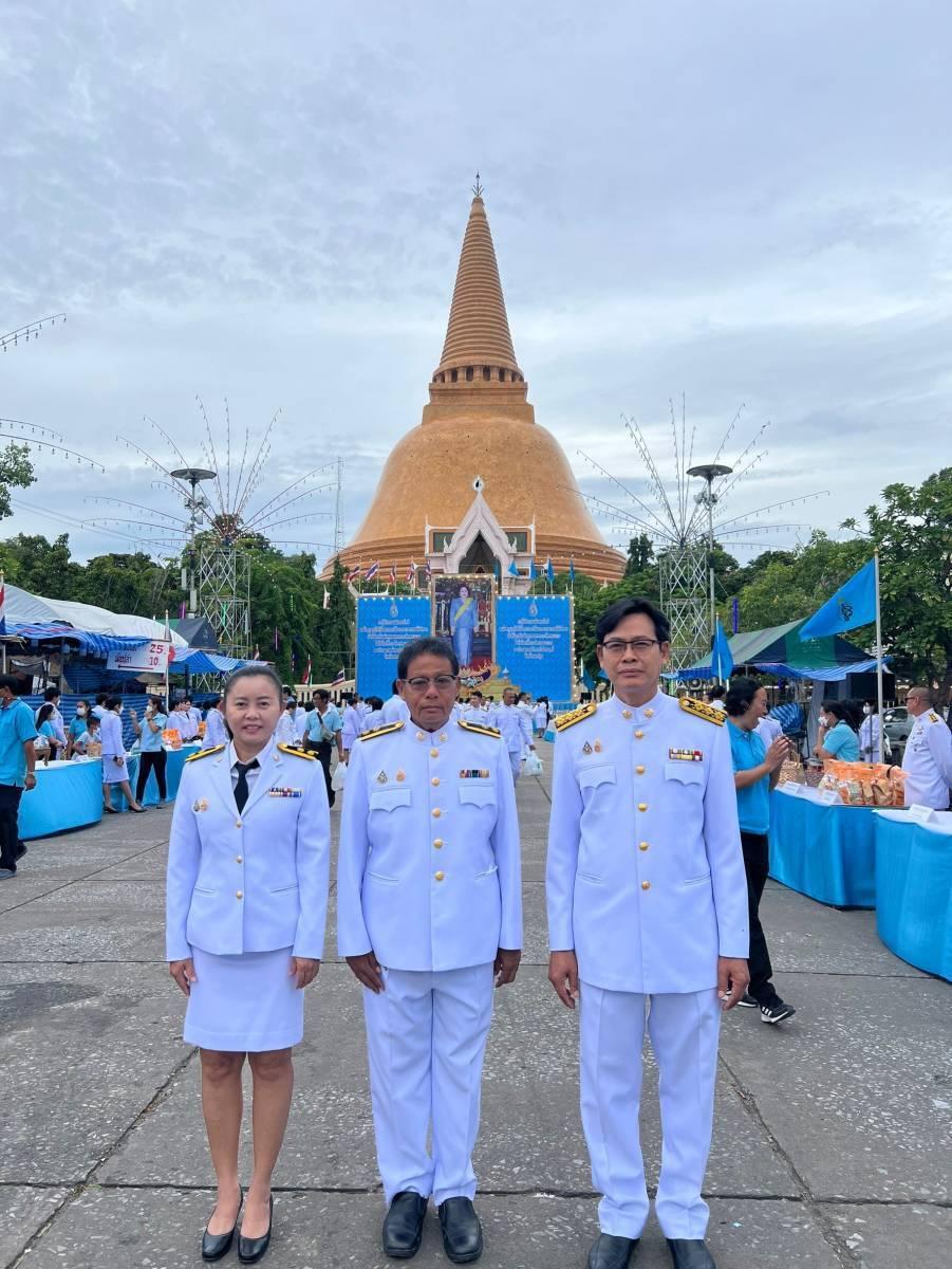 ภาพประกอบที่ 0