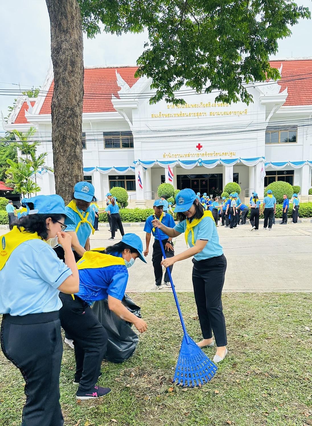 ภาพประกอบที่ 4