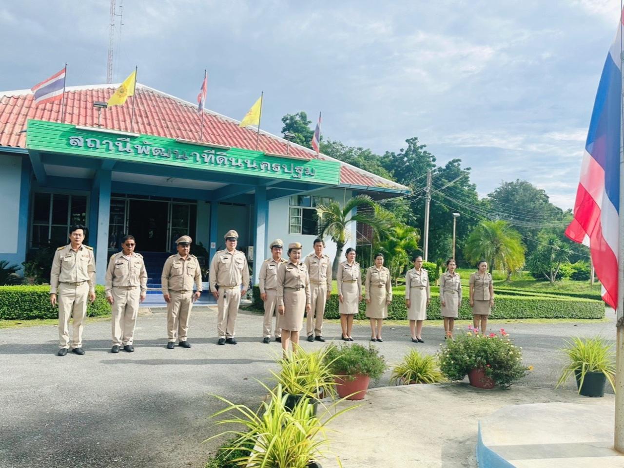 ภาพประกอบที่ 0