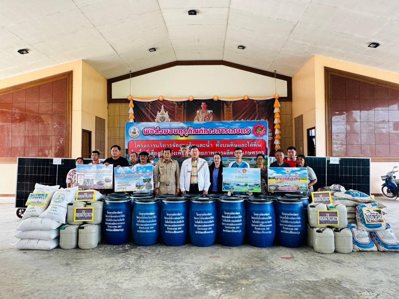 ภาพประกอบที่ 0