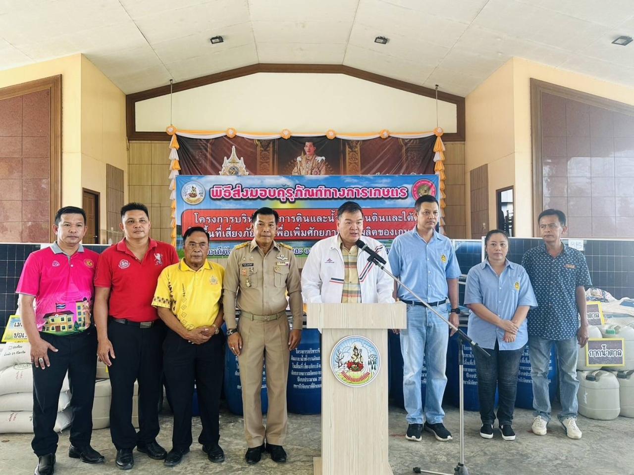 ภาพประกอบที่ 12