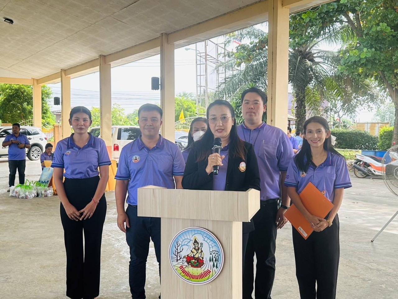 ภาพประกอบที่ 13