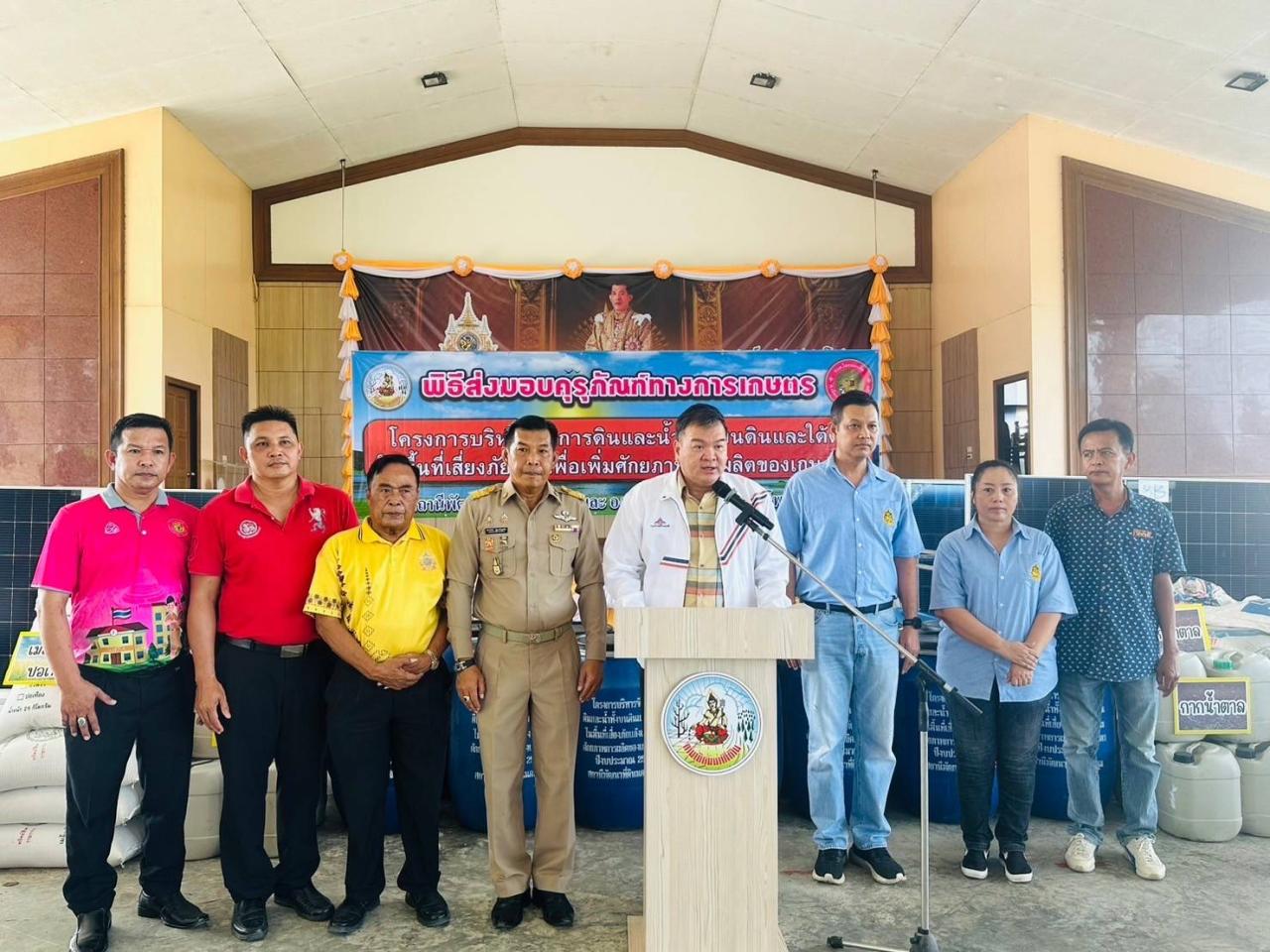 ภาพประกอบที่ 15