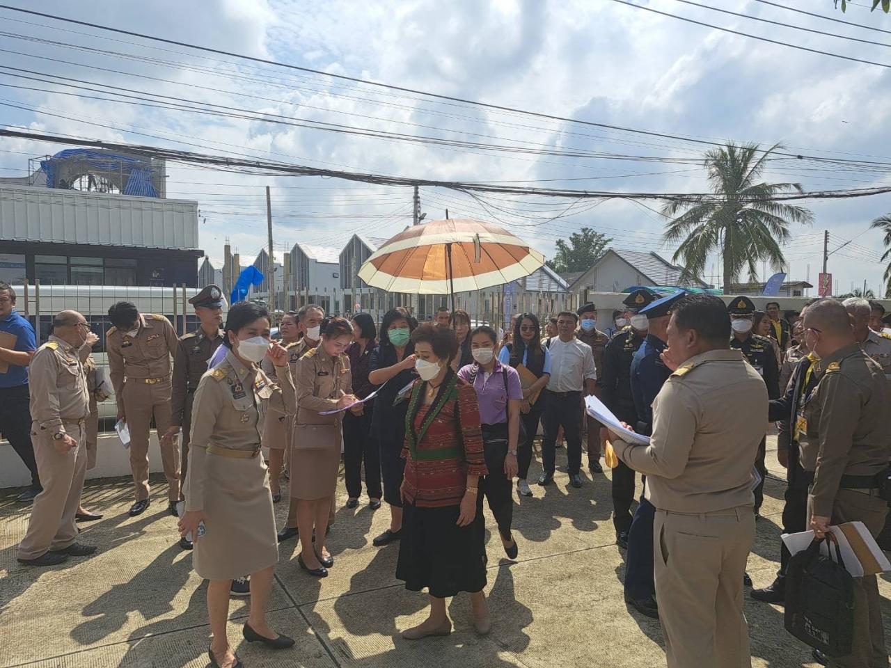 ภาพประกอบที่ 7