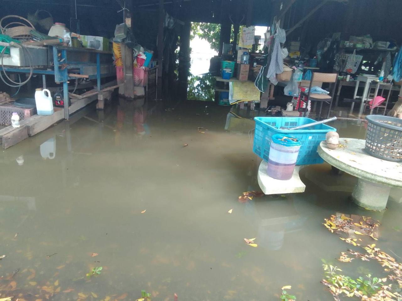 ภาพประกอบที่ 4