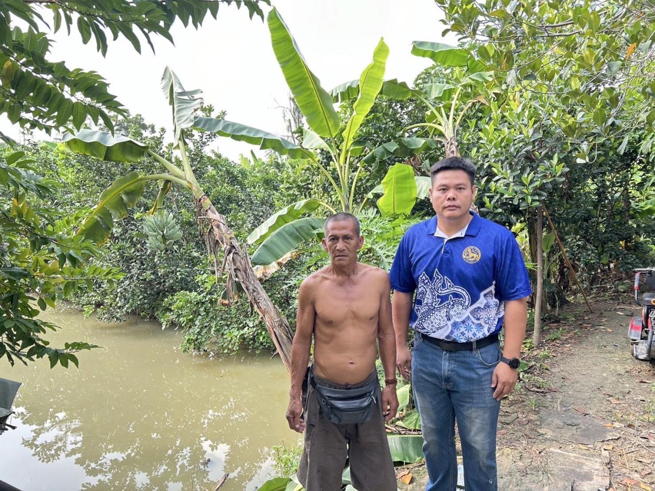 ภาพประกอบที่ 9