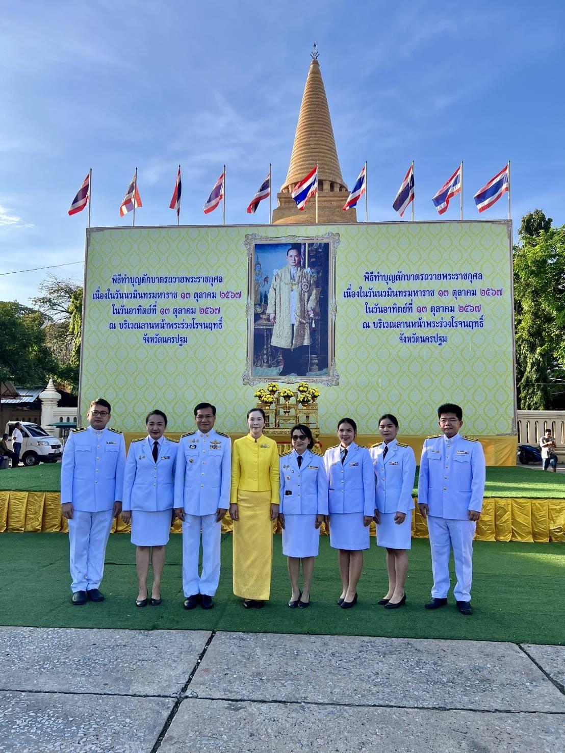 ภาพประกอบที่ 0