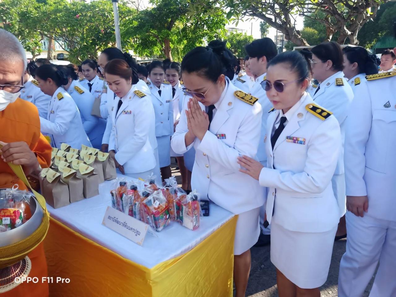 ภาพประกอบที่ 3