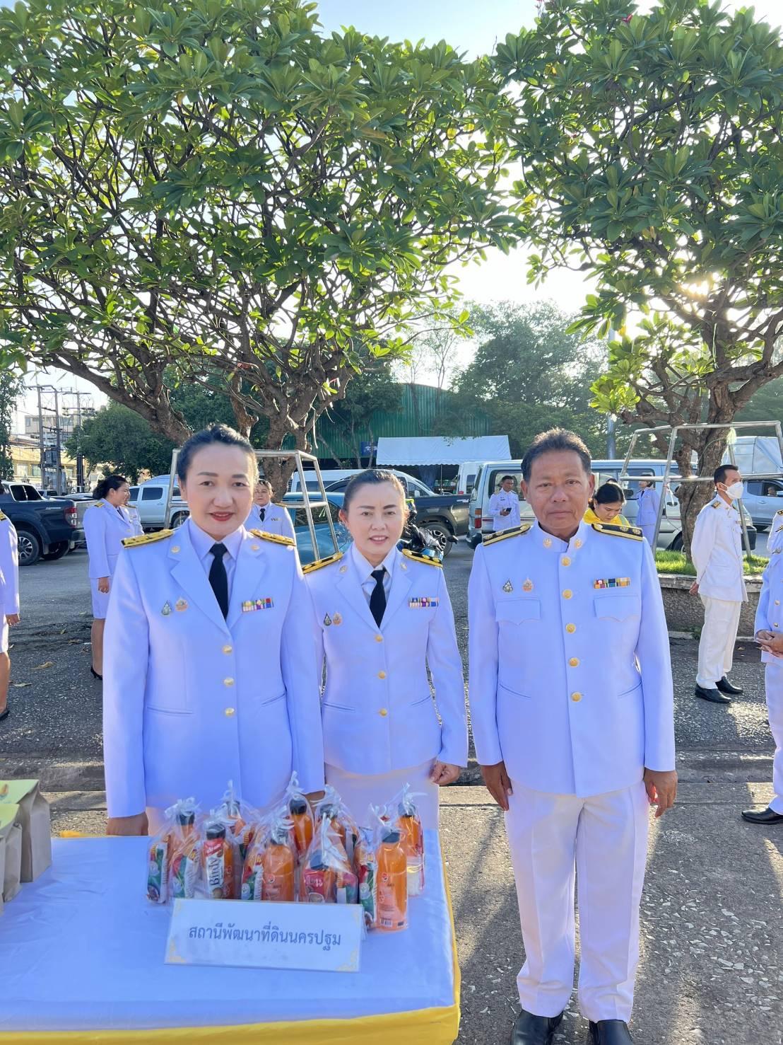 ภาพประกอบที่ 5