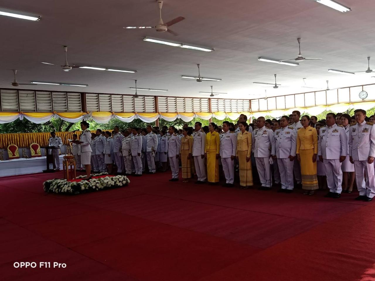 ภาพประกอบที่ 6