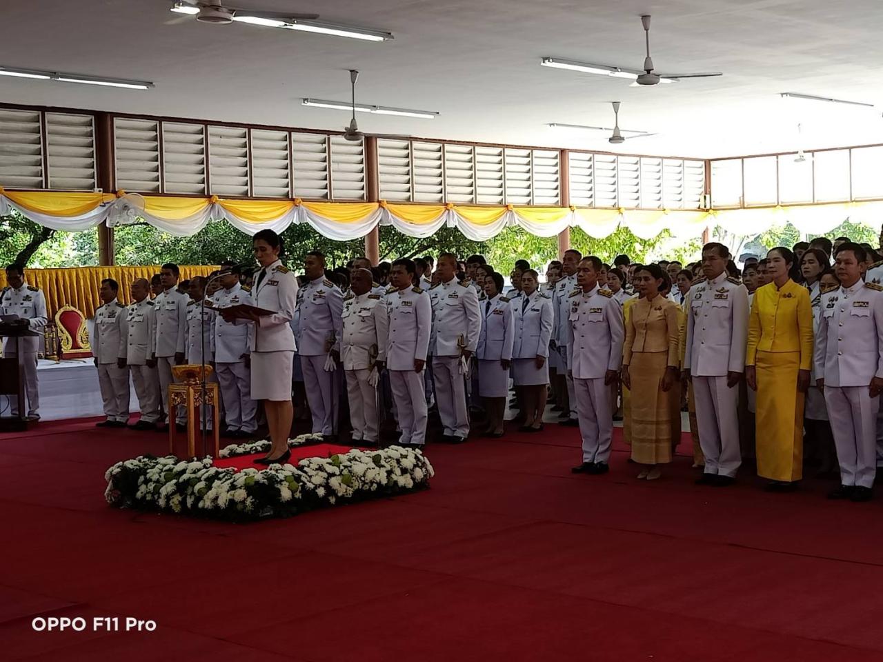 ภาพประกอบที่ 7